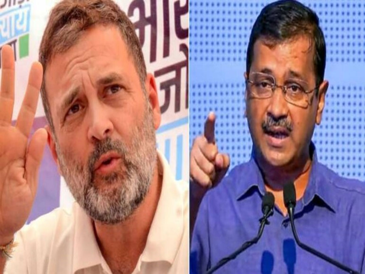 INDIA गठबंधन को लगा बड़ा झटका, AAP ने तोड़ा कांग्रेस से रिश्ता INDIA गठबंधन को लगा बड़ा झटका, AAP ने तोड़ा कांग्रेस से रिश्ता