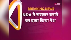 Delhi News: NDA ने सरकार बनाने का दावा किया पेश, शाम 6 बजे राष्ट्रपति भवन जाएंगे PM