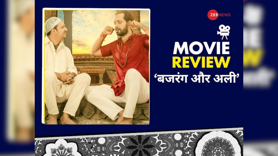 Bajrang Aur Ali Movie Review Jaiveer Sachin Parikh based on different ...
