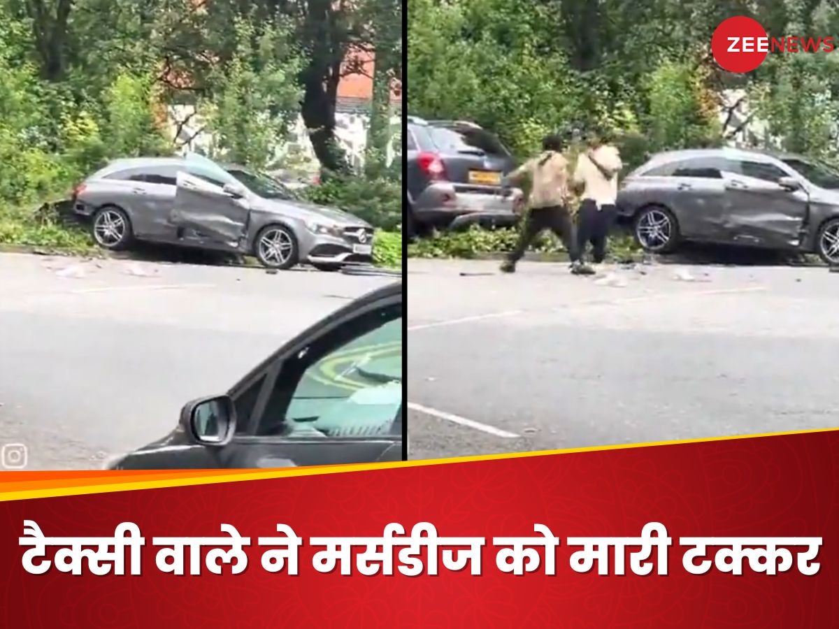 Watch: छोटी सी बात पर टैक्सी ड्राइवर ने मर्सडीज को ठोका, भयानक झगड़ा देख निकली लोगों की चीखें