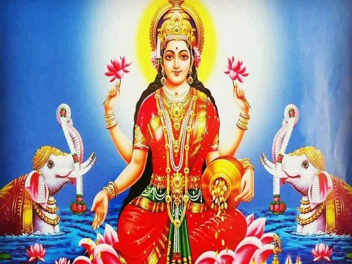 Maa Lakshmi Favorite Zodiac