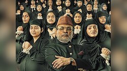 'Hamare Baarah' पर कर्नाटक सरकार ने लगाया बैन; कहा "अगर फिल्म रिलीज हुई तो..."