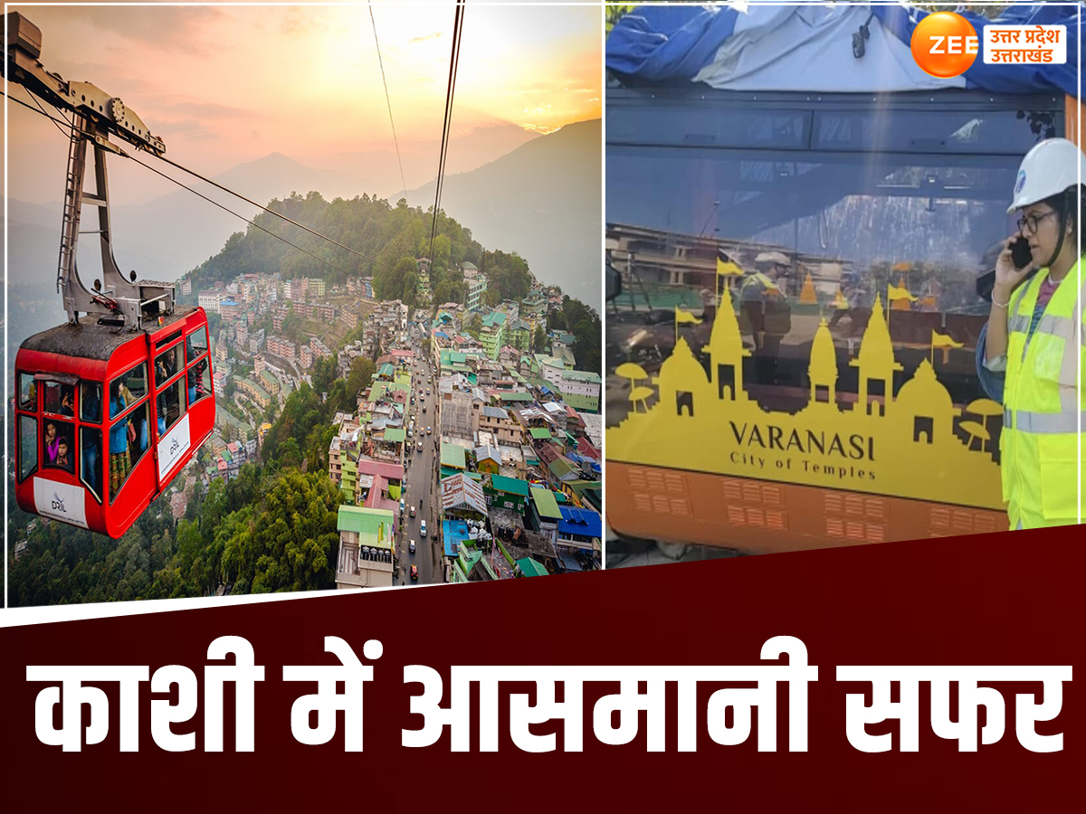 varanasi ropeway from cantt to godolia Chauraha reduce traffic Time and ...