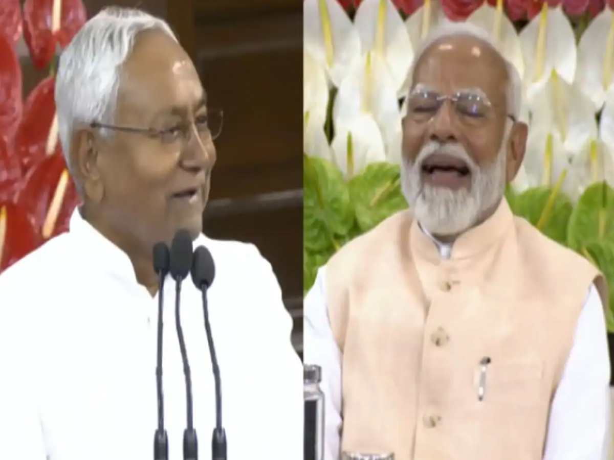 NDA Meeting NDA Meeting
