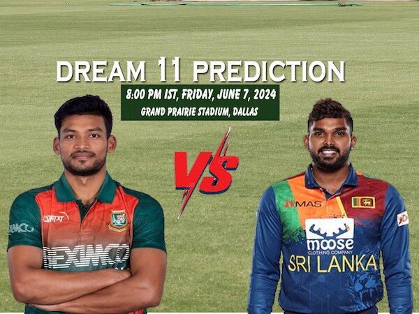 BAN vs SL Dream11 Prediction: ऐसे बनाएं ड्रीम11 टीम, जानें पिच रिपोर्ट और प्लेइंग 11