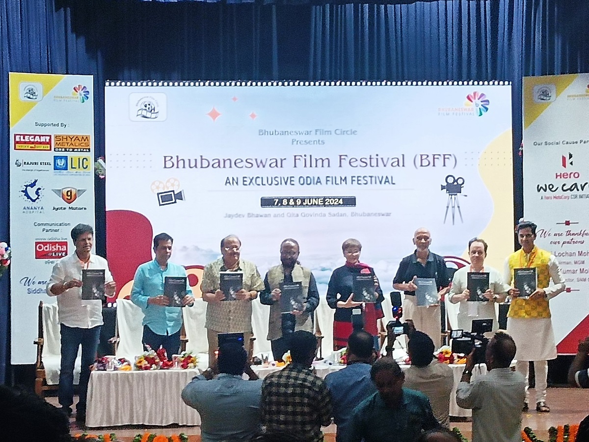 BFF: ଜୟଦେବ ଭବନରେ ଆରମ୍ଭ ହେଲା ‘ଭୁବନେଶ୍ୱର ଚଳଚ୍ଚିତ୍ର ଉତ୍ସବ’, ପ୍ରଥମ ଦିନରେ ୫ ଓଡ଼ିଆ ସିନେମା ପ୍ରଦର୍ଶିତ BFF: ଜୟଦେବ ଭବନରେ ଆରମ୍ଭ ହେଲା ‘ଭୁବନେଶ୍ୱର ଚଳଚ୍ଚିତ୍ର ଉତ୍ସବ’, ପ୍ରଥମ ଦିନରେ ୫ ଓଡ଼ିଆ ସିନେମା ପ୍ରଦର୍ଶିତ