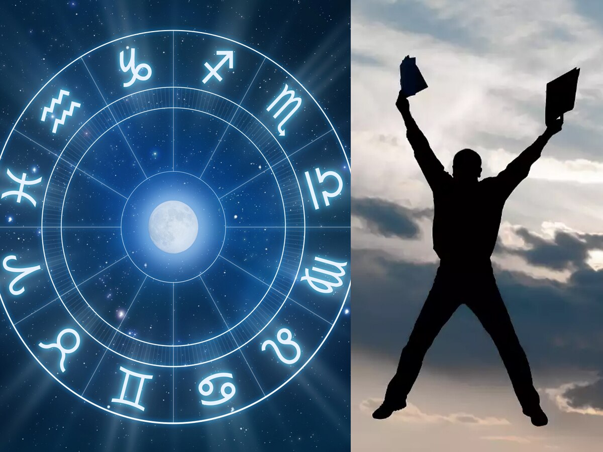 Weekly Career Horoscope: प्रमोशन लिस्‍ट में नाम आएगा या हटेगा? पढ़ें अपना साप्‍ताहिक करियर राशिफल