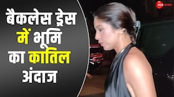 बैकलेस ड्रेस पहन नाइट पार्टी में पहुंचीं Bhumi Pednekar, कातिल अदाओं से दिखाया जलवा