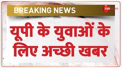 यूपी में पुलिस परीक्षा की भर्ती दोबारा शुरू