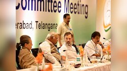 CWC की बैठक में राहुल गांधी को नेता प्रतिपक्ष बनाने की मांग, जानिए और क्या-क्या हुआ