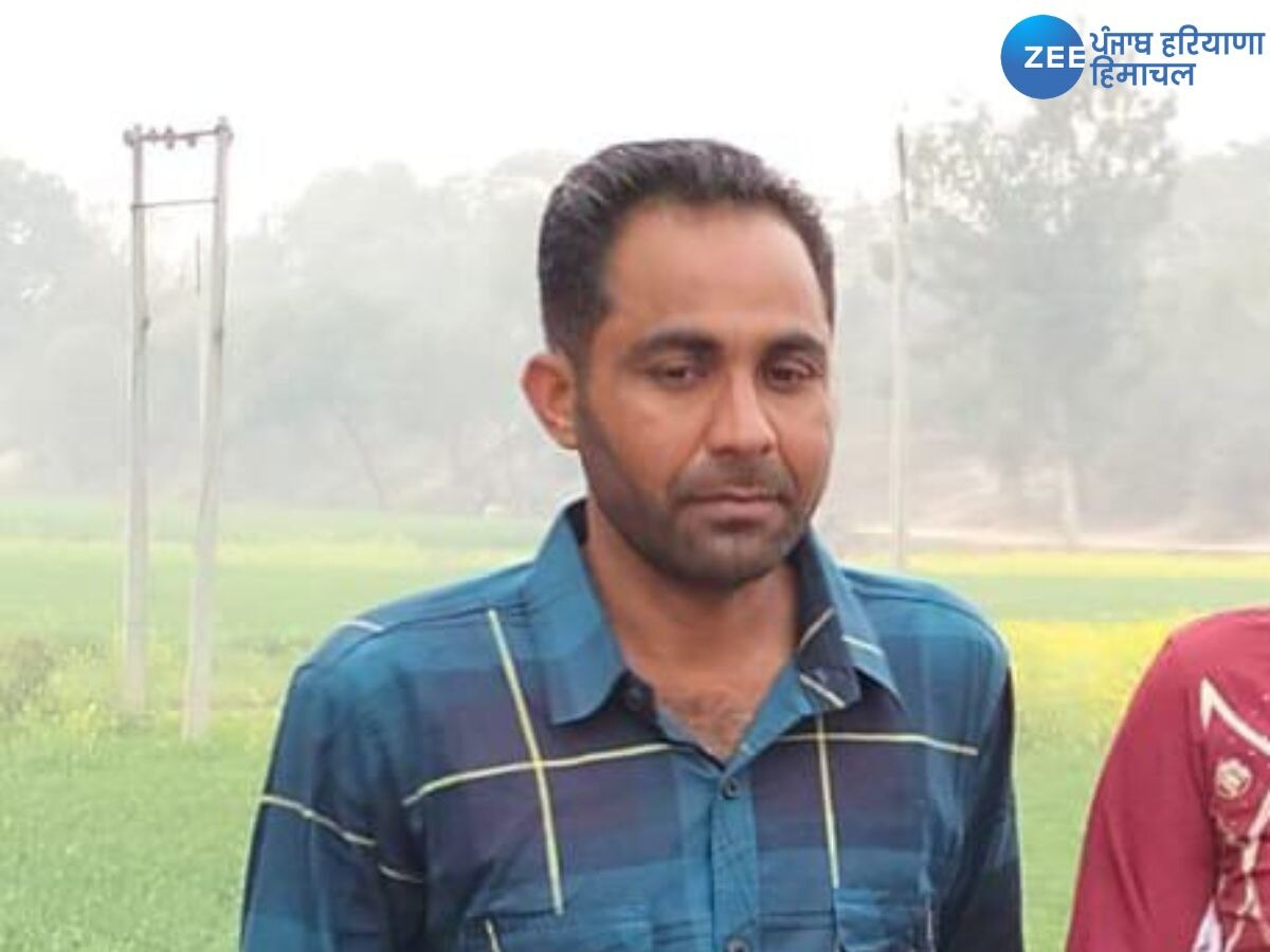 Fazilka Farmer Death: ਫਾਜ਼ਿਲਕਾ 'ਚ ਬਿਜਲੀ ਦਾ ਝਟਕਾ ਲੱਗਣ ਕਾਰਨ ਕਿਸਾਨ ਦੀ ਮੌਤ