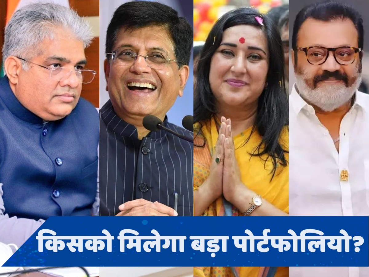 BJP के ये नेता बन सकते हैं मंत्री, हारी हुईं स्मृति ईरानी का नाम भी रेस में!
