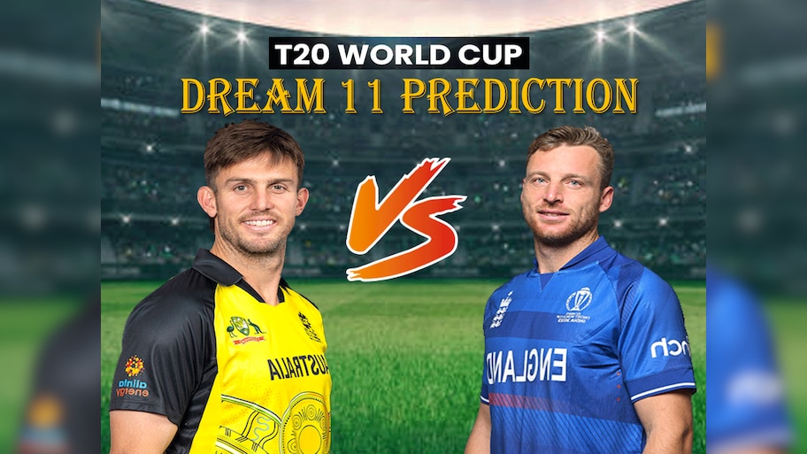 AUS vs ENG Dream11 Prediction: 17वें मैच में ऐसे बनाएं बेस्ट ड्रीम11 टीम, जानें पिच रिपोर्ट और प्लेइंग 11