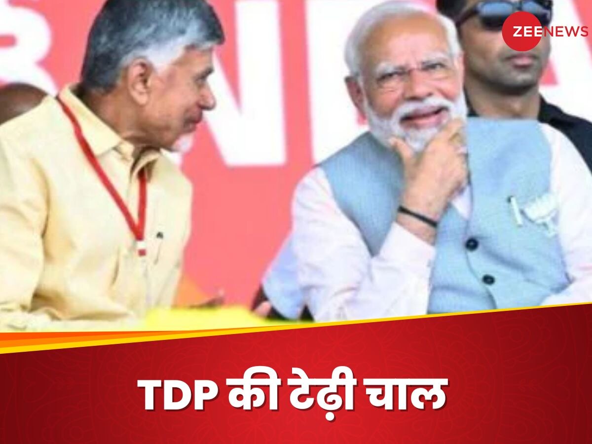  NDA Government: 1999 में कैसे चंद्रबाबू नायडू की पार्टी TDP की वजह से 1 वोट से गिर गई थी अटल बिहारी वाजपेयी की सरकार