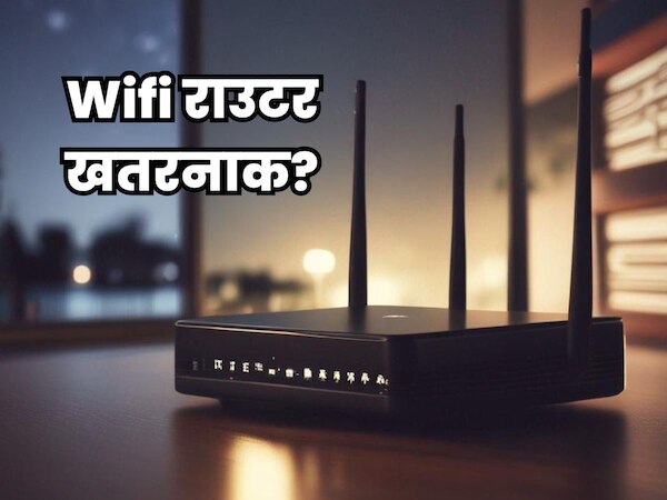 why turning off wifi router is important before going to sleep | सोने ...