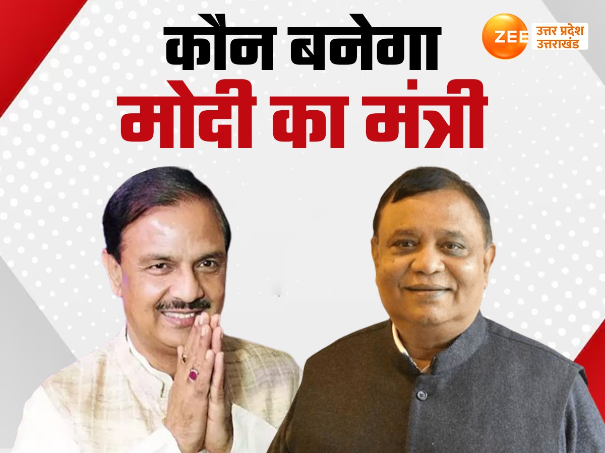 Mahesh Sharma And Atul Garg