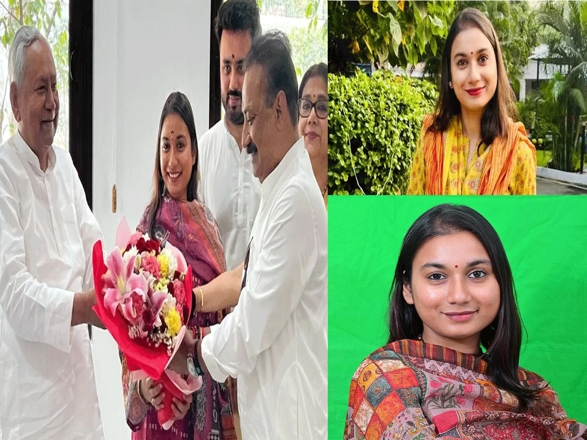 18वीं लोकसभा में शांभवी चौधरी बनी देश की सबसे युवा सांसद; शादी को लेकर हैं, युवाओं की रोल मॉडल 18वीं लोकसभा में शांभवी चौधरी बनी देश की सबसे युवा सांसद; शादी को लेकर हैं, युवाओं की रोल मॉडल
