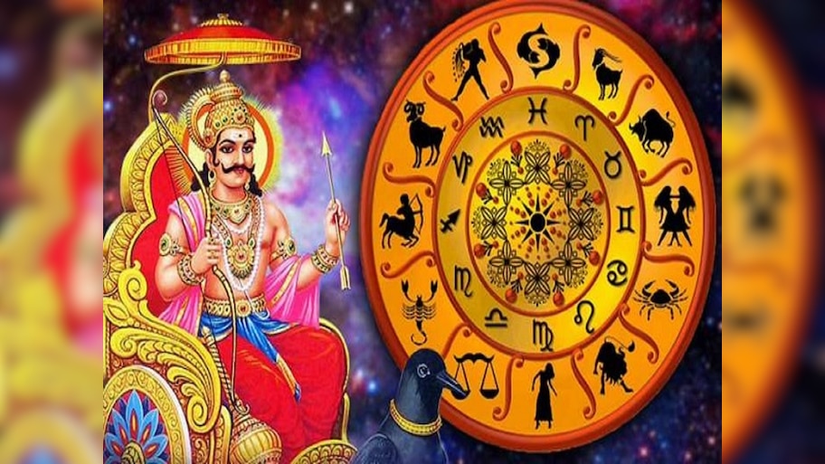 ଶନିବାର ଦିନ ଏହି ୫ ରାଶିର ବ୍ୟକ୍ତି ଆପଣାନ୍ତୁ ଏହି ଉପାୟ: ପଡ଼ିବନି ଶନିଦେବଙ୍କ ପ୍ରକୋପ