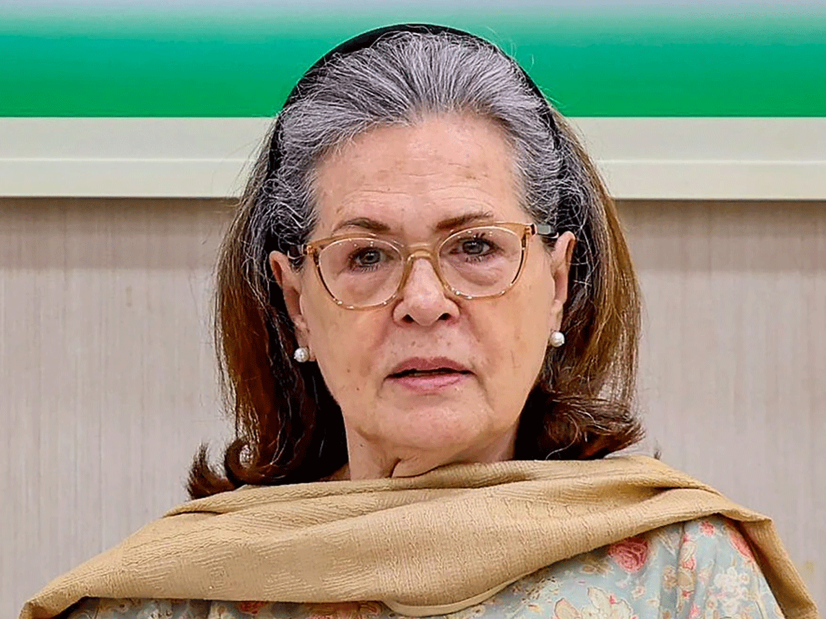 Congress Meeting: सोनिया गांधी को मिली बड़ी जिम्मेदारी, कांग्रेस के संसदीय दल की बनीं चेयरपर्सन; खड़गे के प्रस्ताव पर लगी मुहर Congress Meeting: सोनिया गांधी को मिली बड़ी जिम्मेदारी, कांग्रेस के संसदीय दल की बनीं चेयरपर्सन; खड़गे के प्रस्ताव पर लगी मुहर