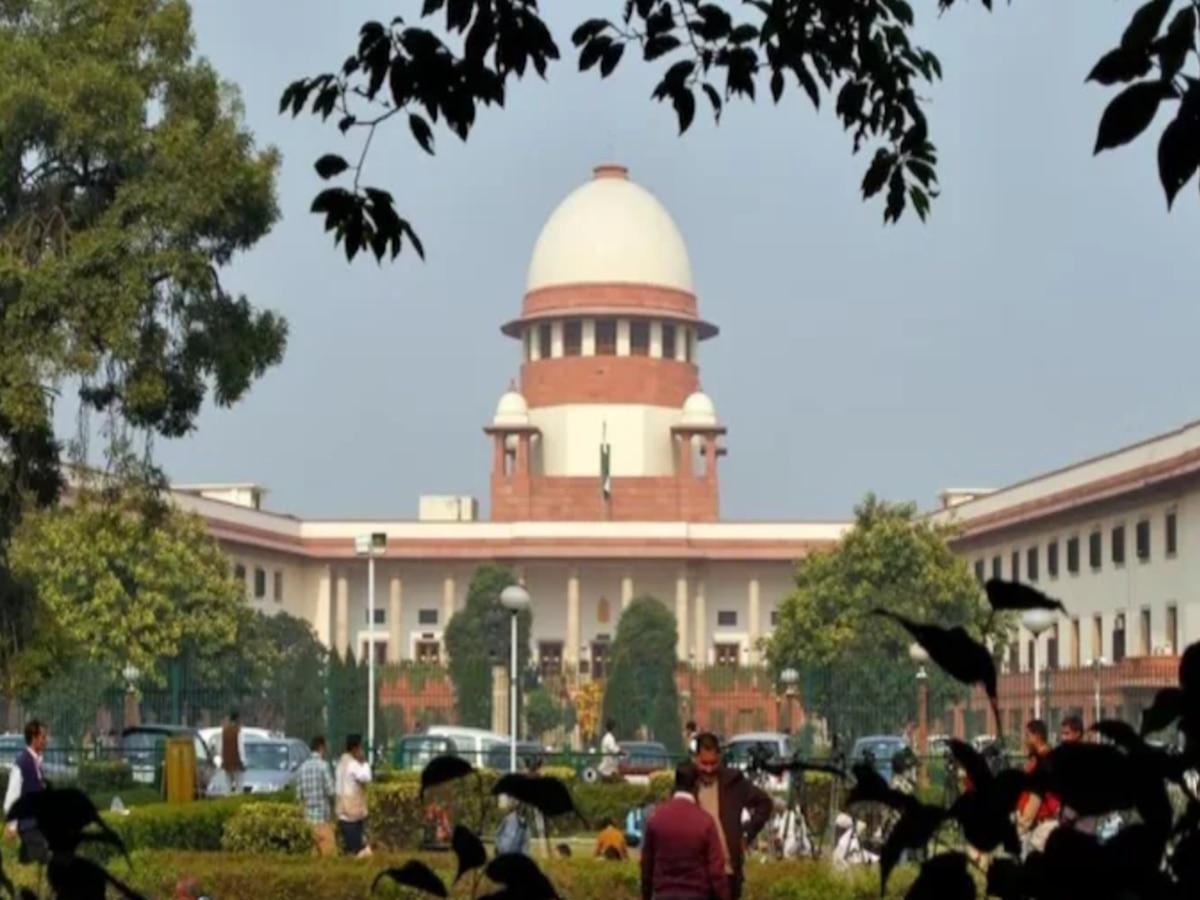 Supreme Court