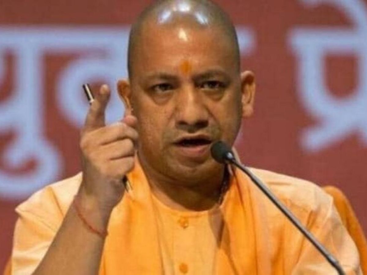 CM Yogi