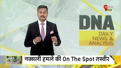 छत्तीसगढ़ में एनकाउंटर में मारे गए सात नक्सली