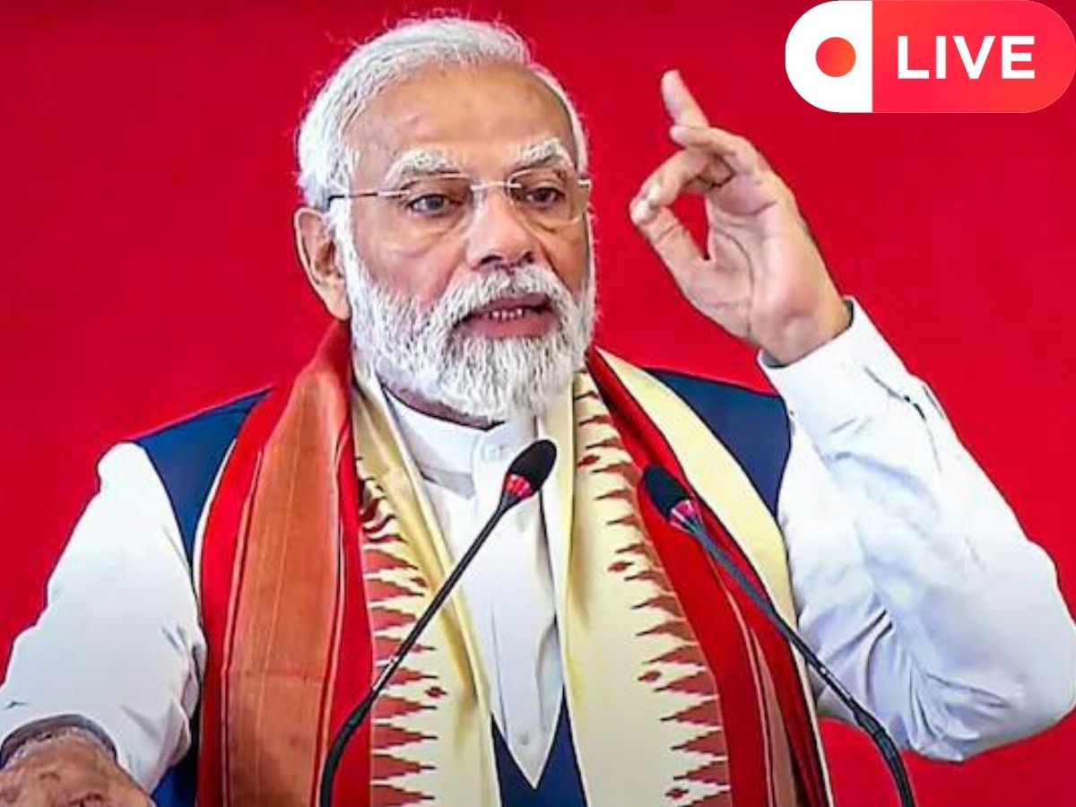 Odisha News Live Updates: ଆଜି ମୋଦିଙ୍କ ଶପଥ ପାଠ ଉତ୍ସବ, ଗୋଟିଏ କ୍ଲିକରେ ପଢନ୍ତୁ ଆଜିର ଆଉ କିଛି ଖବର Odisha News Live Updates: ଆଜି ମୋଦିଙ୍କ ଶପଥ ପାଠ ଉତ୍ସବ, ଗୋଟିଏ କ୍ଲିକରେ ପଢନ୍ତୁ ଆଜିର ଆଉ କିଛି ଖବର