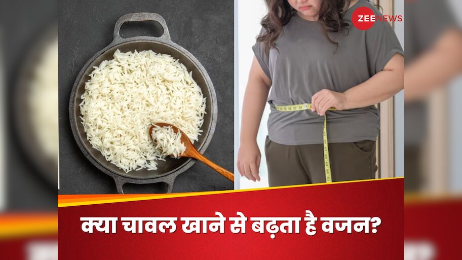 Do Yo Need to Stop Eating Rice For Weight Loss tells Fitness Coach ...
