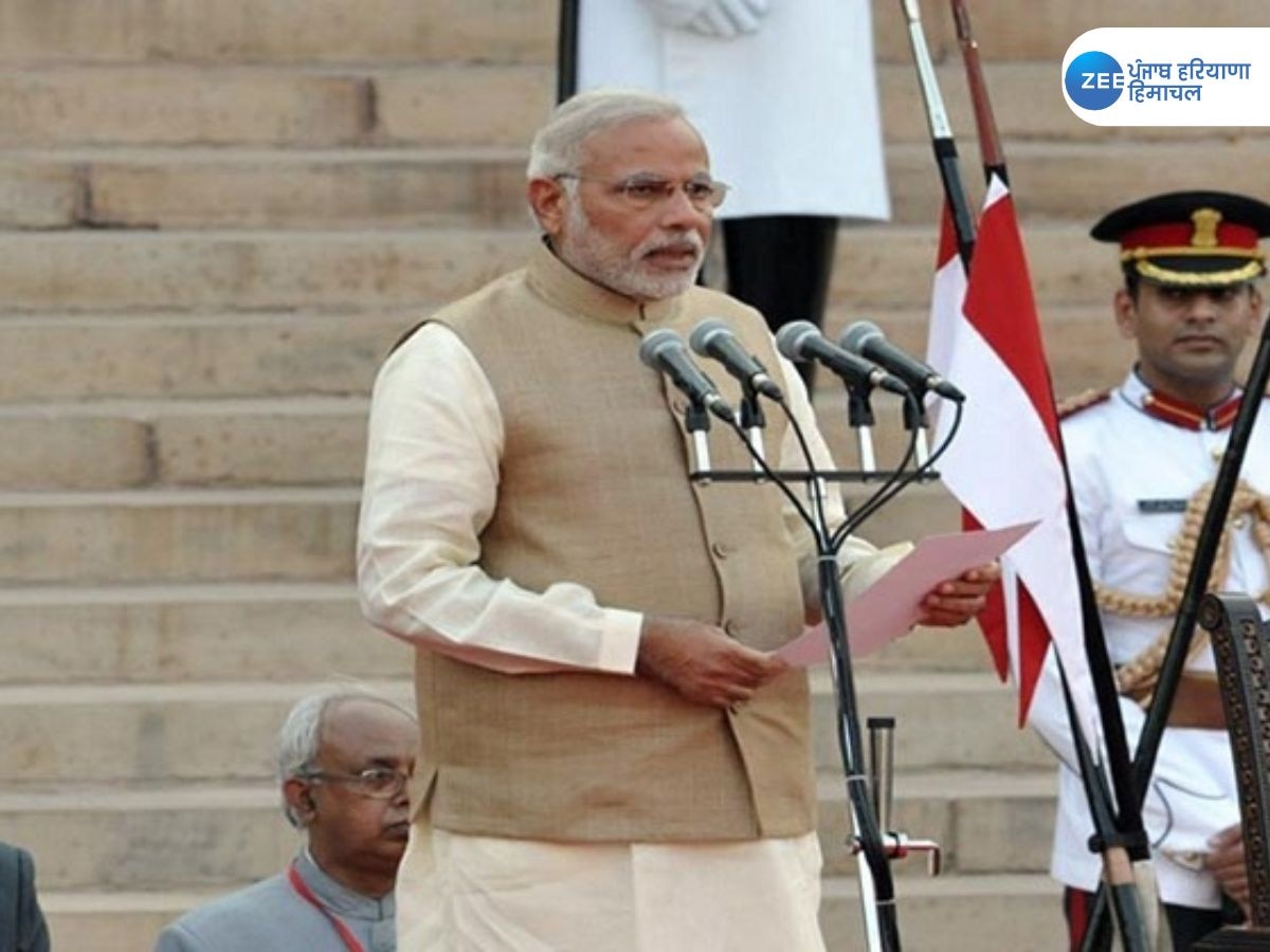 PM Narendra Modi Oath Ceremony: PM मोदी के शपथ-ग्रहण समारोह में कौन-कौन मेहमान होंगे शामिल, देखें यहां पूरी लिस्ट