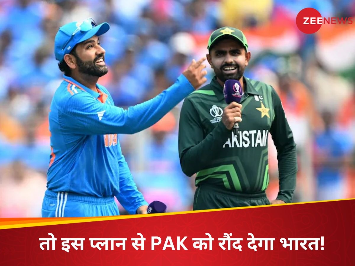 IND vs PAK : एक पंख की चिड़िया है पाकिस्तान... रोहित के धुरंधरों को करना है सिर्फ एक काम, फिर जीत पक्की!