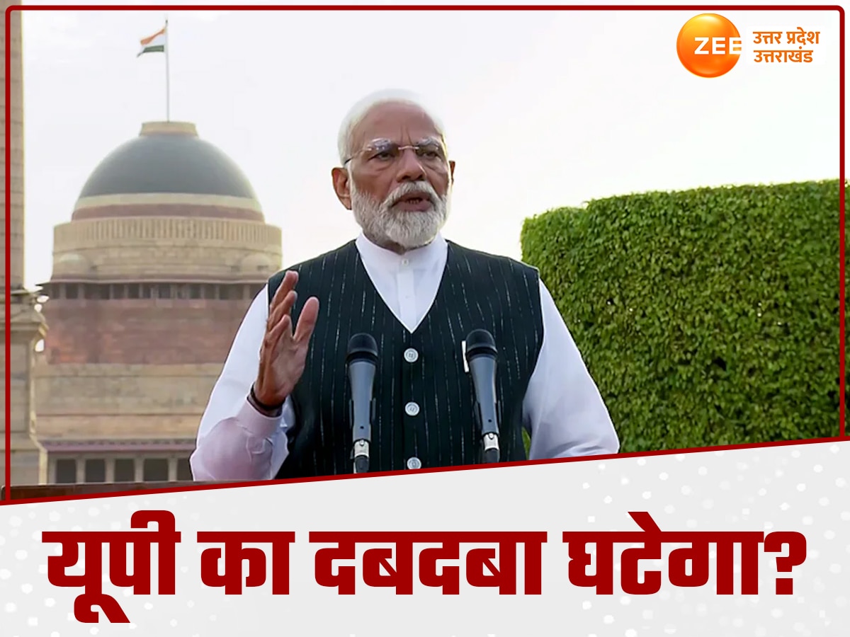 PM Modi Oath Taking 