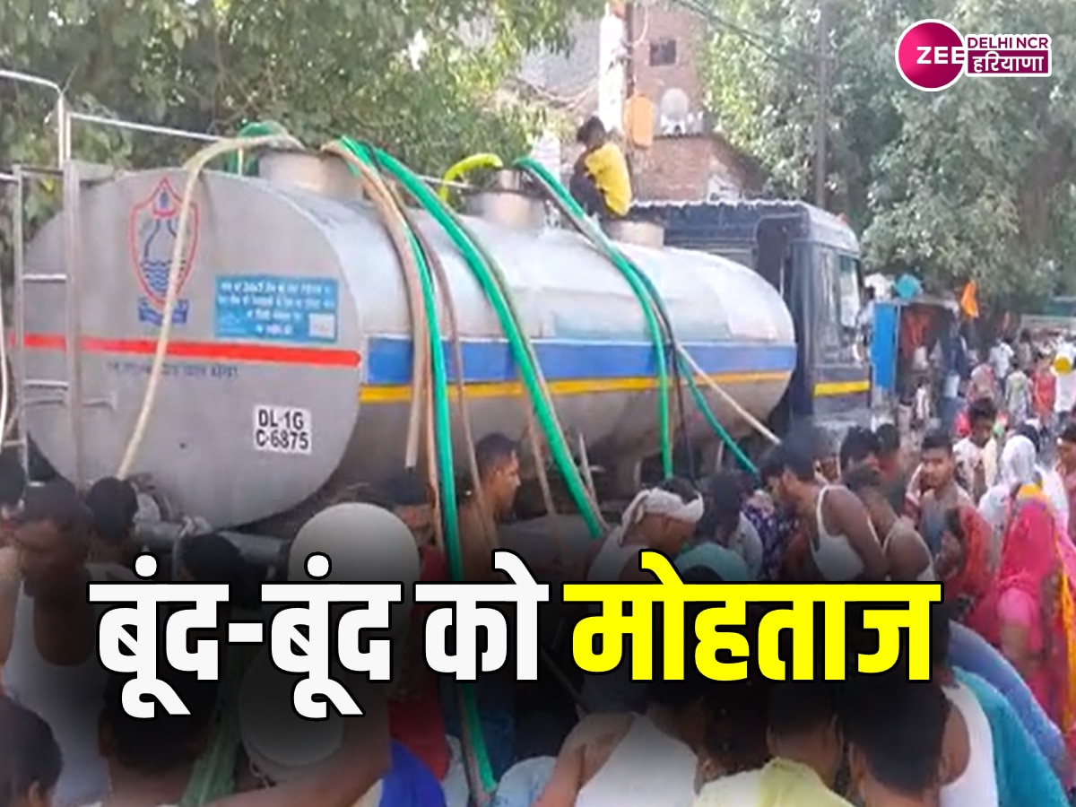 delhi water crisis in okhla vihar phase 2 people said they goes to jal ...