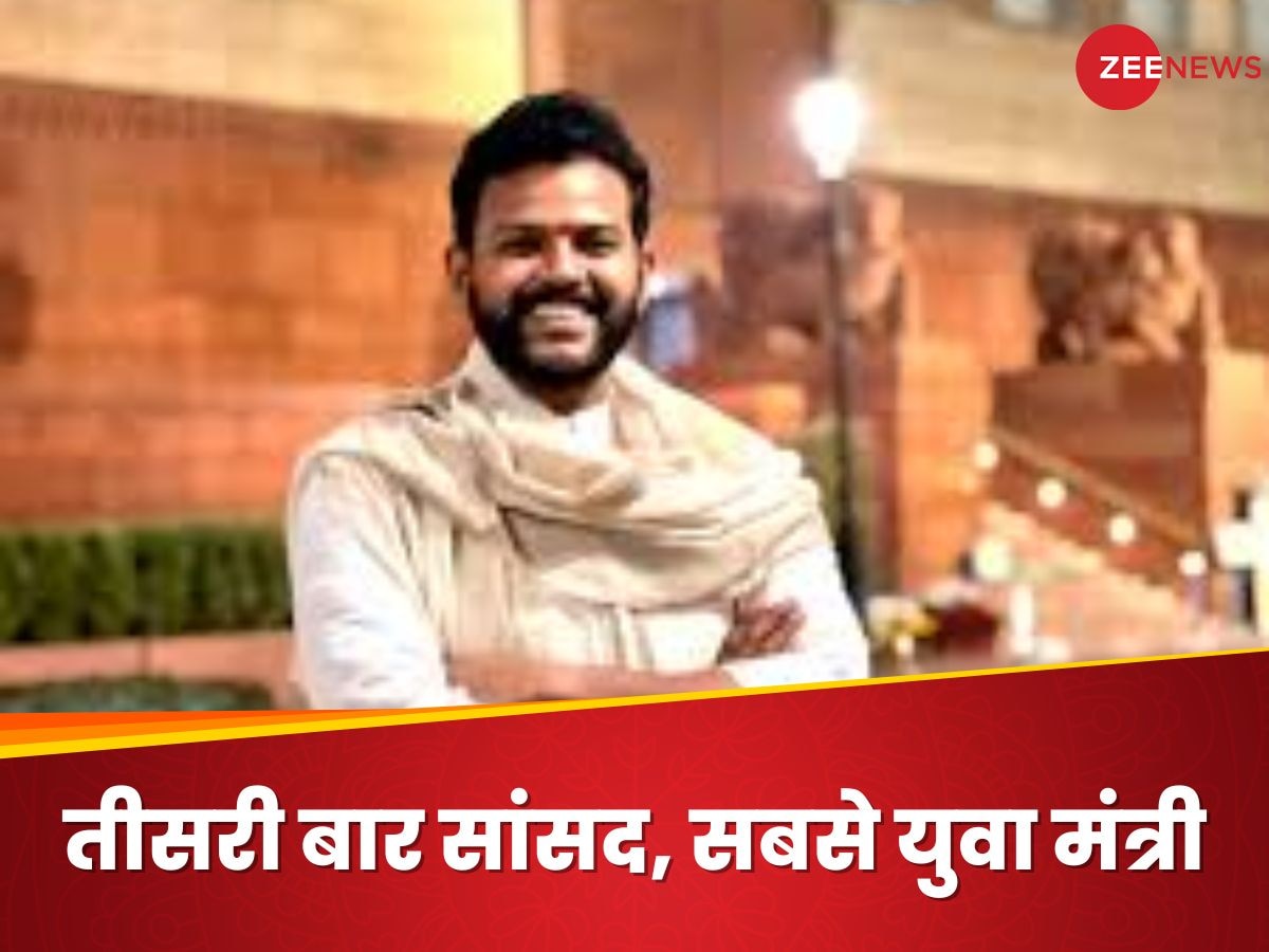 Ram Mohan Naidu: मोदी कैबिनेट में सबसे कम उम्र के मंत्री बनकर तोड़ेंगे अपने पिता का रिकॉर्ड, जानिए कौन हैं राम मोहन नायडू