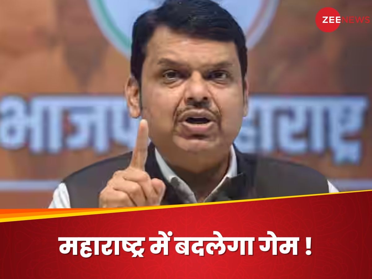 महाराष्ट्र में गलत हुए चुनावी गणित पर पिक्चर अभी बाकी है... अमित शाह के अगले प्लान को लेकर देवेंद्र फडणवीस का चौंकाने वाला दावा 