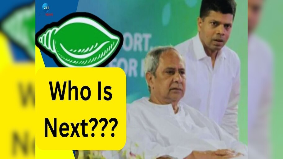 VK Pandian ମେକର ହେଲେ ନା ବ୍ରେକର? କଣ କହୁଛି ସମୀକରଣ 