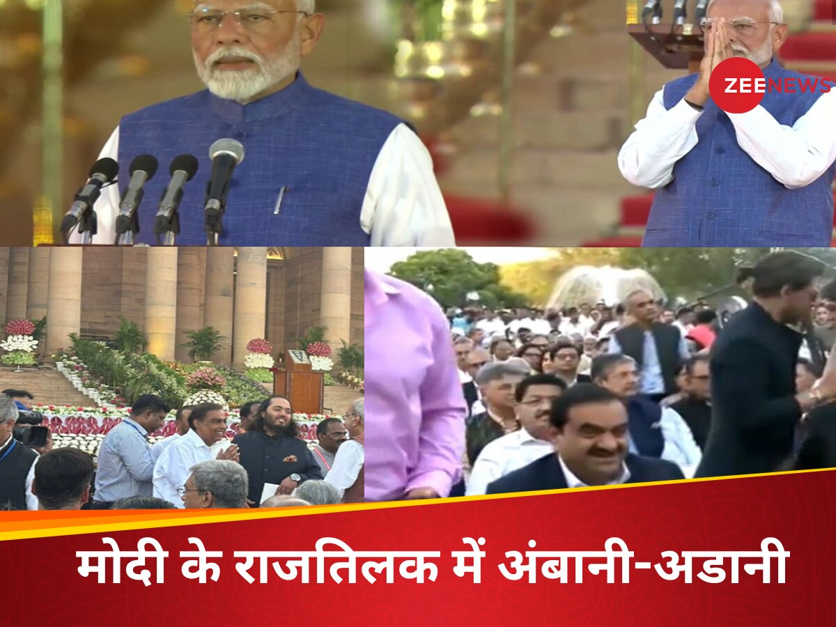 modi oath ceremony 