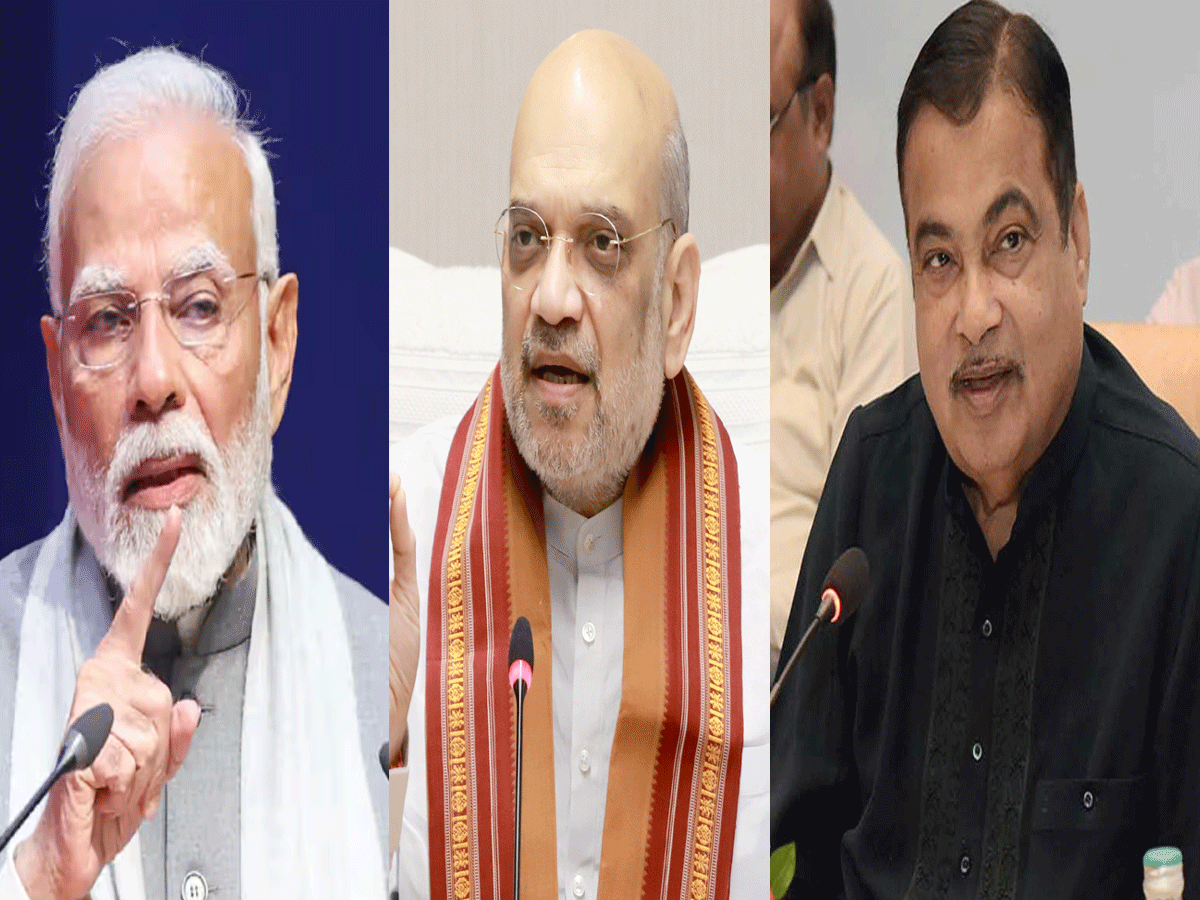 PM Narendra Modi Shapath Grahan: 27 ओबीसी, 10 SC समेत 71 मंत्रियों ने ली शपथ, देखें पूरी लिस्ट PM Narendra Modi Shapath Grahan: 27 ओबीसी, 10 SC समेत 71 मंत्रियों ने ली शपथ, देखें पूरी लिस्ट