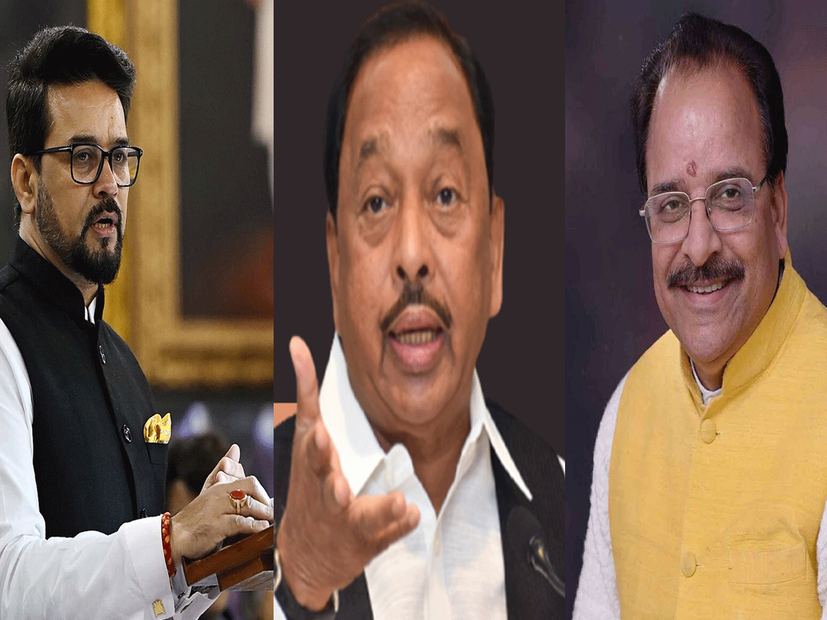 Modi 3.0 New Cabinet: मोदी 2.0 में जिन 34 नेताओं ने संभाले थे अहम मंत्रालय, इस बार नहीं मिला मंत्रिमंडल में जगह Modi 3.0 New Cabinet: मोदी 2.0 में जिन 34 नेताओं ने संभाले थे अहम मंत्रालय, इस बार नहीं मिला मंत्रिमंडल में जगह