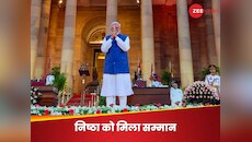 पार्टी ने कहा तो बिना हिचक छोड़ दिया था CM पद, अब मोदी ने मंत्री बनाकर दिया इनाम