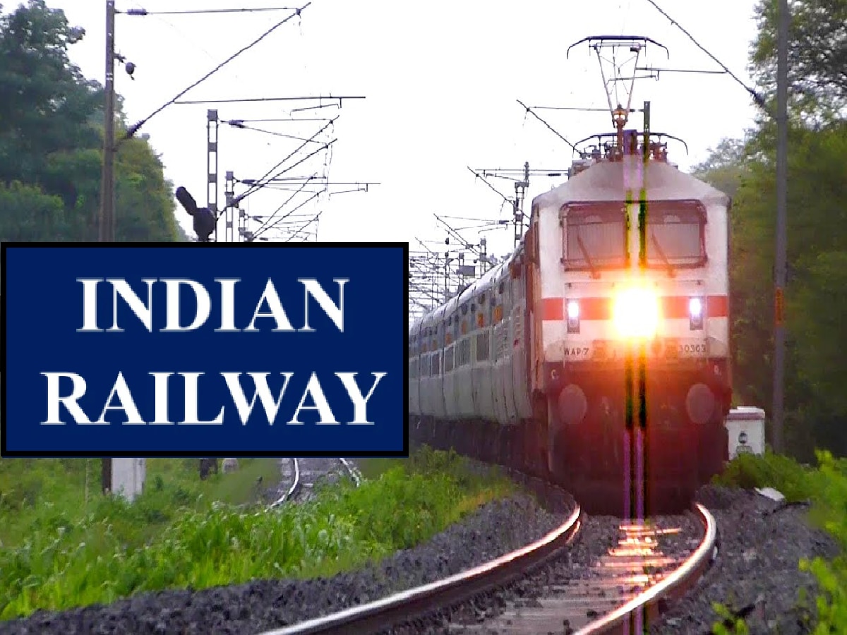 Indian Railways (फाइल फोटो)