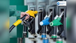 Petrol-Diesel Price Today: ਨਵੀਂ ਸਰਕਾਰ ਬਣਨ ਤੋਂ ਬਾਅਦ ਕੀ ਹਨ ਪੈਟਰੋਲ-ਡੀਜ਼ਲ ਦੀਆਂ ਕੀਮਤਾਂ