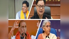 मोदी कैबिनेट में 5 मंत्रियों ने लगाई हैट्रिक, जान लीजिए कब-कब संभाला कौन सा मंत्रालय