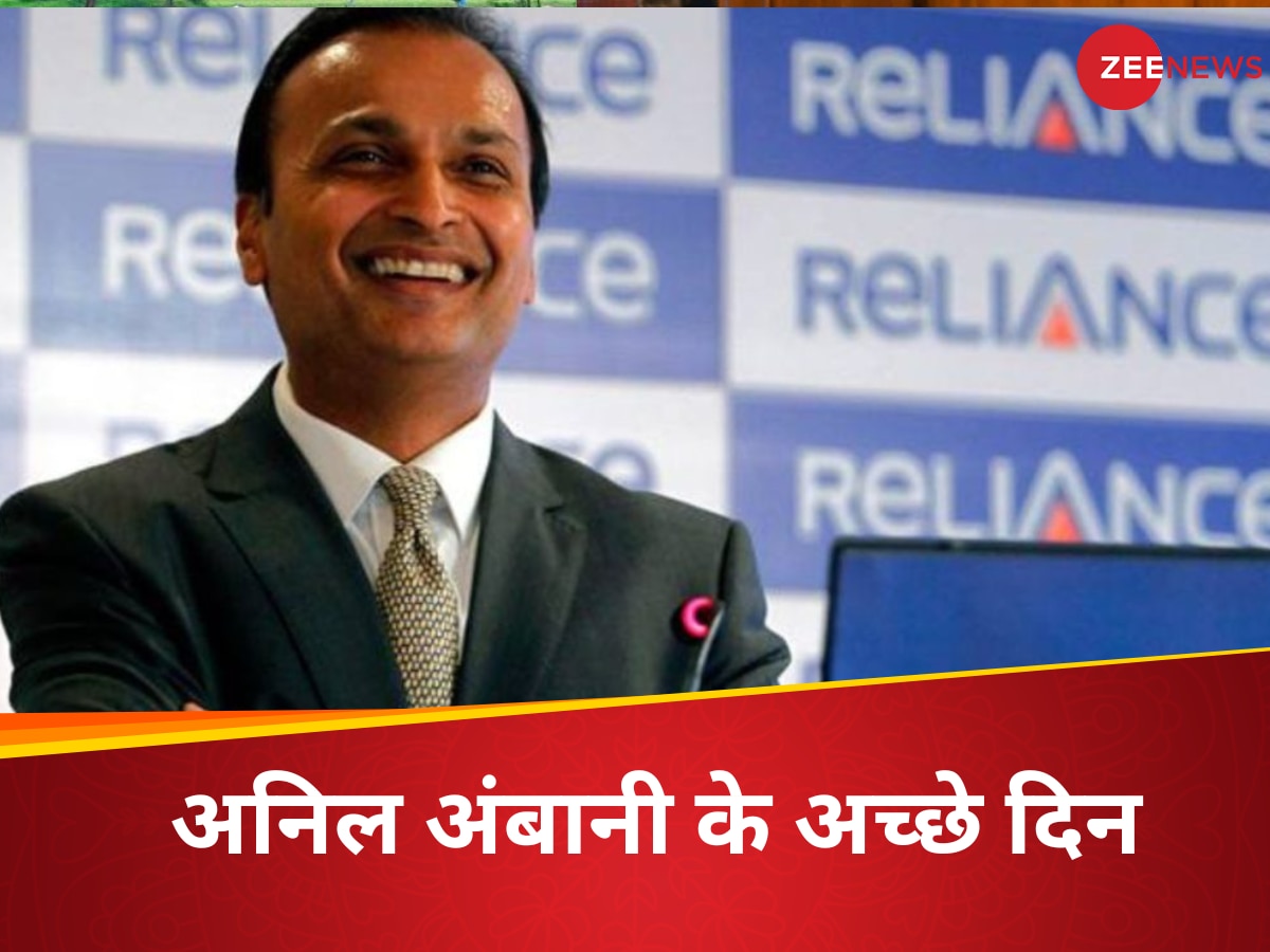 anil ambani 