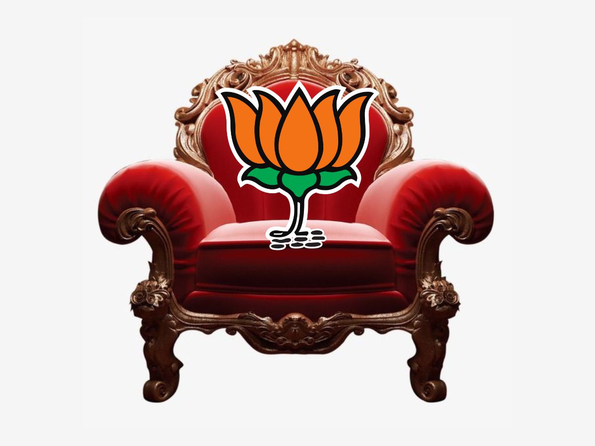 ଓଡ଼ିଶାରେ ପରବର୍ତ୍ତୀ ମୁଖ୍ୟମନ୍ତ୍ରୀ କିଏ ହେବ? କେତେବେଳେ ନେବେ ଶପଥ, ଜାଣନ୍ତୁ ସମ୍ପୂର୍ଣ୍ଣ ତଥ୍ୟ... ଓଡ଼ିଶାରେ ପରବର୍ତ୍ତୀ ମୁଖ୍ୟମନ୍ତ୍ରୀ କିଏ ହେବ? କେତେବେଳେ ନେବେ ଶପଥ, ଜାଣନ୍ତୁ ସମ୍ପୂର୍ଣ୍ଣ ତଥ୍ୟ...