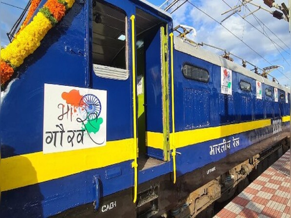 Bharat Gaurav Train: ज्योतिर्लिंगों के दर्शन कारएगी ये स्पेशल ट्रेन, बिहार से ऐसे करें बुक