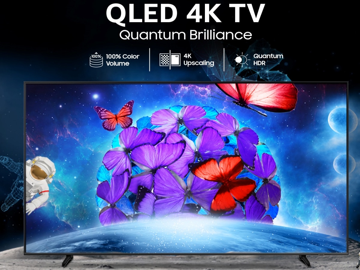 घर बन जाएगा सिनेमा हॉल! Samsung ने लॉन्च किया QLED 4K TV, जानिए कीमत