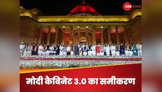 वकील, टीचर, MBA, CA, एक्टर, किसान...मोदी कैबिनेट में तीसरी बार भी प्रोफेशनल्स का जोर