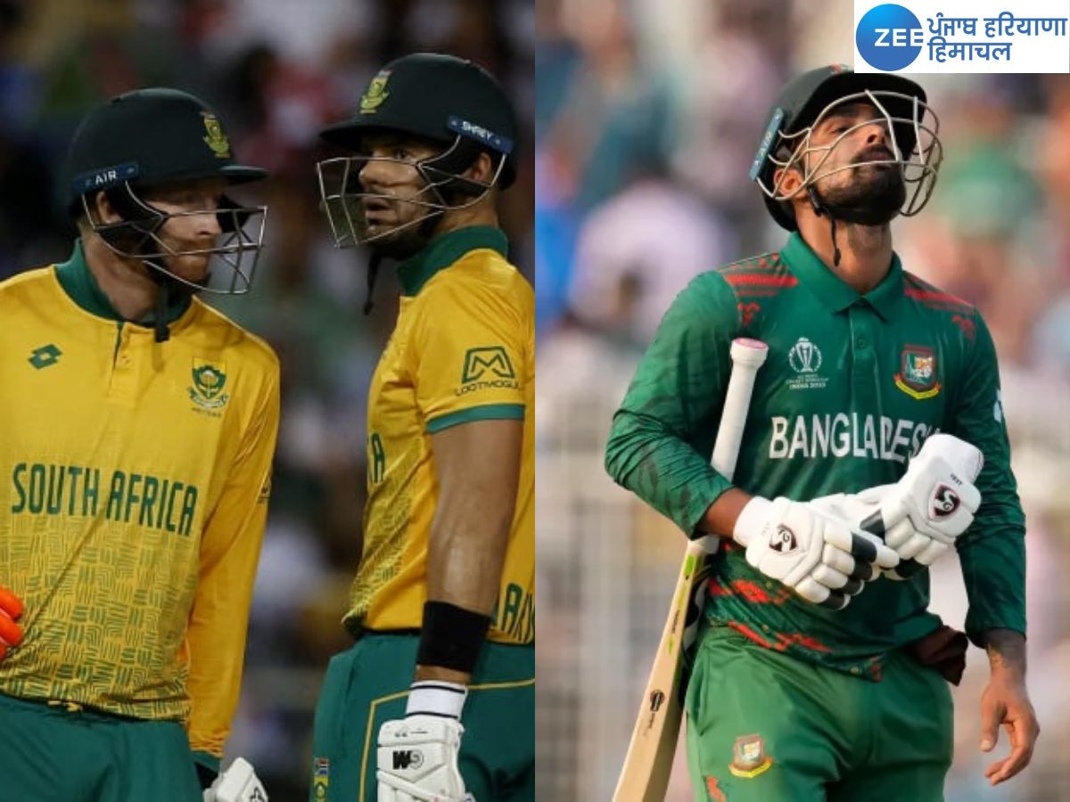 SA vs BAN T20 World Cup 2024: बांग्लादेश और दक्षिण अफ्रीका के बीच मुकाबले में कौन सी है बेस्ट ड्रीम 11, जाने यहां 