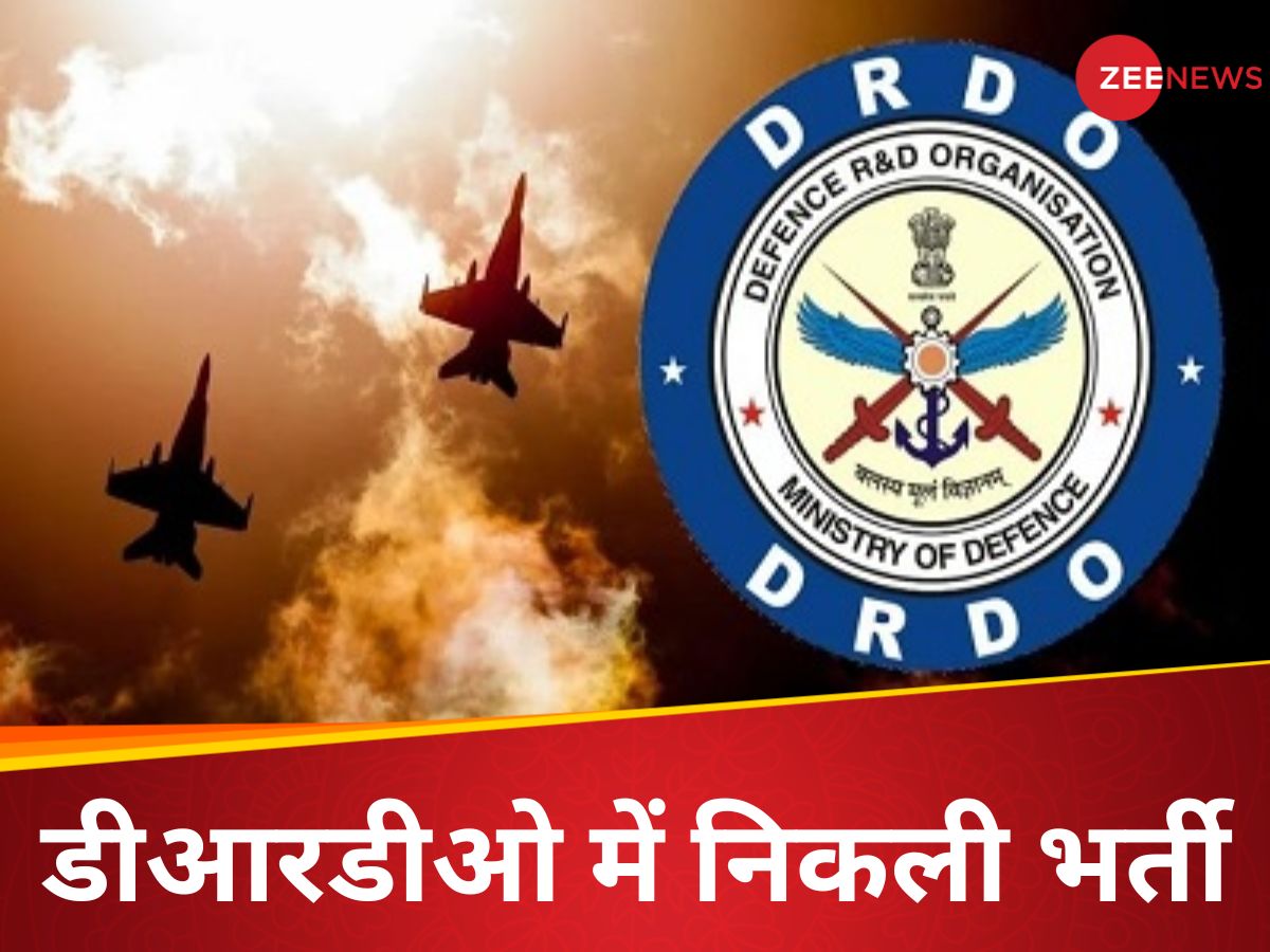 DRDO Recruitment 2024 Vacancy For Junior Research Fellow Salary 37000 DRDO Recruitment 2024 Vacancy For Junior Research Fellow Salary 37000