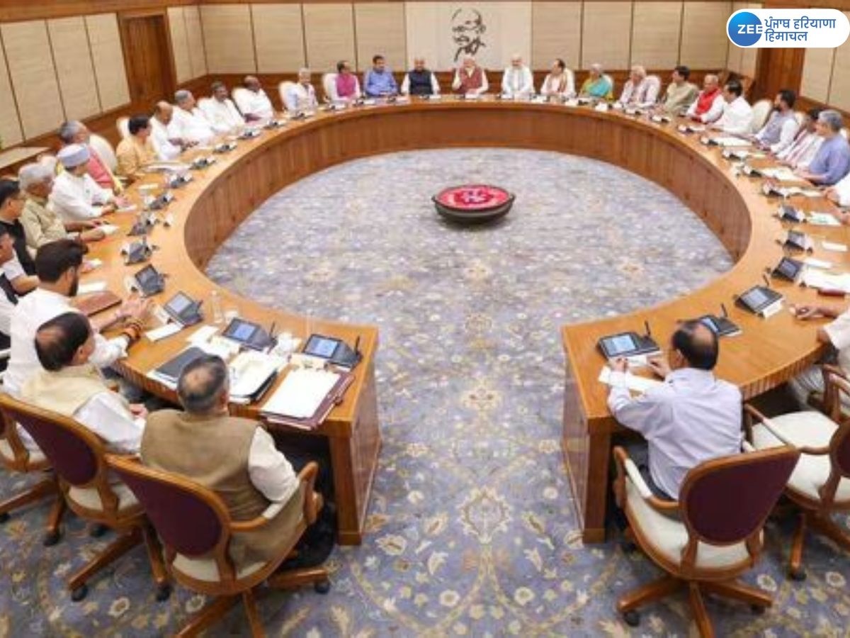 Modi Cabinet Meeting: ਨਵੀਂ ਸਰਕਾਰ ਦੇ ਮੰਤਰੀ ਮੰਡਲ ਦਾ ਪਹਿਲਾ ਫੈਸਲਾ; 3 ਕਰੋੜ ਵਾਧੂ ਪਰਿਵਾਰ ਨੂੰ PMAY ਮਦਦ ਦਿੱਤੀ ਜਾਵੇਗੀ